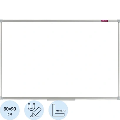 Доска магнитно-маркерная 60х90 Attache Economy лак, алюмин.рама