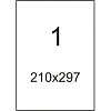 Этикетки самоклеящиеся  210х297мм. белая (100л/уп.)