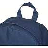 Рюкзак Комус Класс SMPL 18L темно-синий 41х32х14