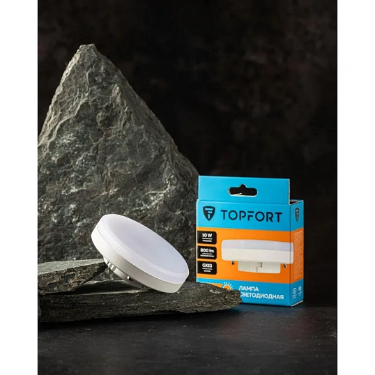 Лампа светодиодная Topfort GX53 10W 3000K