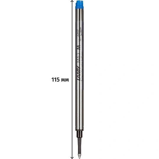 Стержень для роллера 115мм LAMY M63, Синий, 1618560