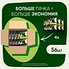 Прокладки Naturella  Ульт Найт 56шт РомашкаСКр