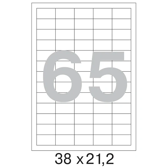 Этикетки самоклеящиеся кауч.к 38х21,2 65шт/л А4(100л/уп)
