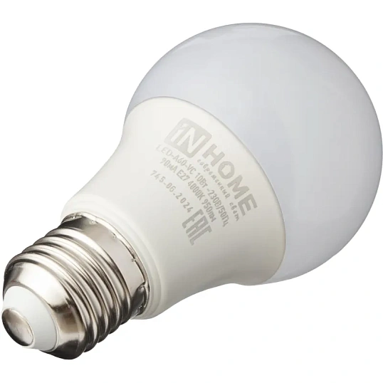Лампа светодиодная LED-A60-VC 10Вт 230В Е27 4000К IN HOME