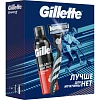 Подарочный набор бритва 1смен кас+GILLETTE Пена д/бритья Regular200мл