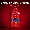 Гель для душа  + шампунь 3в1 OLD SPICE мужской  Captain 1л
