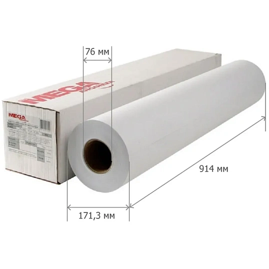 Бумага широкоформатная 80г 914ммх175м 76мм