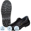 Полуботинки Safety Jogger X0600 р.40