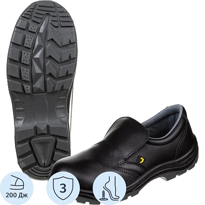 Полуботинки Safety Jogger X0600 р.46