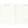 Ежедневник датированный 2026 IF 14х20см 176л, мягкий, Happiness I1732/blue
