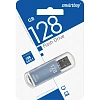 Флеш-память Smartbuy UFD 3.0/3.1 128GB V-Cut Blue (SB128GBVC-B3)