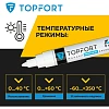 Маркер лаковый TOPFORT Industrial 8 мм белый