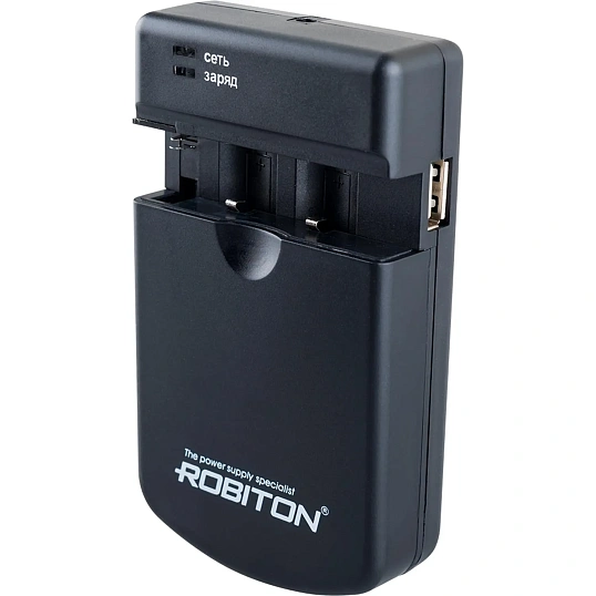 Зарядное устройство ROBITON SmartCharger/IV BL1