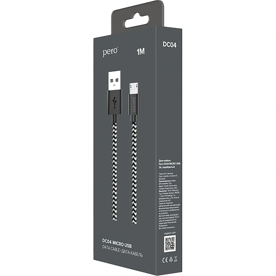 Кабель USB PERO DC-04 micro-USB, 2,5А, 1м, Silver-black
