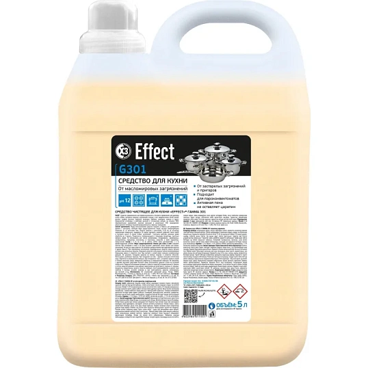 Профхим д/кухни щел чистящ, антижир Effect/GAMMA 301, 5л