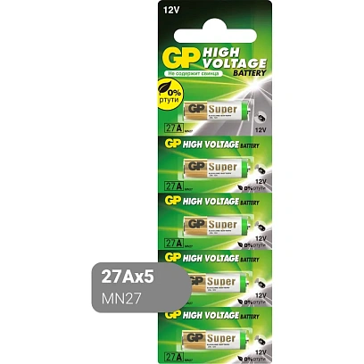 Батарейка Батарейки GP 27A, 12V, алкалин.,   бл/5шт (GP 27AFRA-2C5)