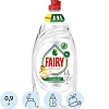 Средство для мытья посуды FAIRY  Pure & Clean 900мл