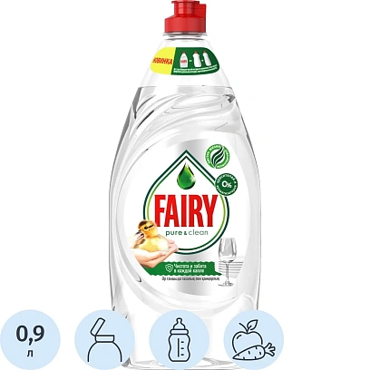 Средство для мытья посуды FAIRY  Pure & Clean 900мл