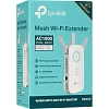 Усилитель сигнала Wi-Fi TP-Link RE550 AC1900