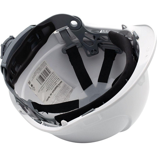 Каска защитная Ай-Прайм Эксперт (белая) КАС(061) 2РП