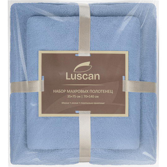 Набор полотенец махровых Luscan 300г/м2, 35x75/70x140 см голубой