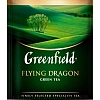 Чай Greenfield Flying Dragon зеленый фольгир.100пак/уп 0585-09