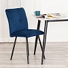Стул Комус Мебель Flip велюр, 41х55х88, Blue (синий)