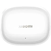 Наушники Xiaomi Buds 5 Pro BT (белые) (BHR9642GL)