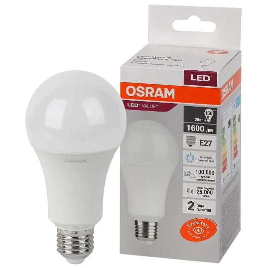 Лампа светодиодная OSRAM LED Value A, 20Вт (замена 150Вт), 6500К