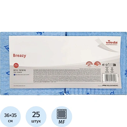 Салфетки хозяйственные Vileda Бризи 36х35см синие 25шт/уп 161616