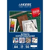 Бумага копировальная deVENTE HOBBY CREATIVE A4 50л, белая, 2041316