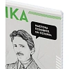 Тетрадь предметная  ФИЗИКА ЯРКИЕ ДЕТАЛИ /48 л., А5+,клетка/67539