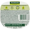 Мыло жидкое PALMOLIVE 300мл Олива+увлажняющее молочко с дозатором