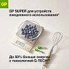 Батарейка GP Super эконом AA/LR6/15A (15ARS-SB4/15AA21RA-2CRS4) 96шт/уп