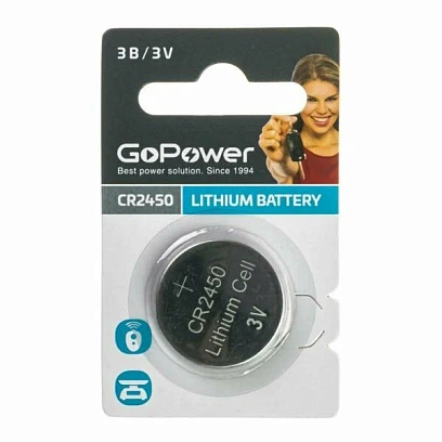 Батарейка литиевая, Lithium (1шт) 3В GoPower CR2450