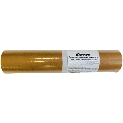 Бумага для выпечки 38смx100м коричневая, КОМУС, силиконизированная