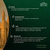 Чай Ahmad English N1 черный 100пак/уп 598-08