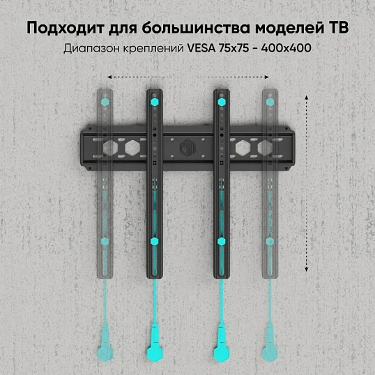 Кронштейн Onkron для телевизора 35-65 фиксированный, черный FM5