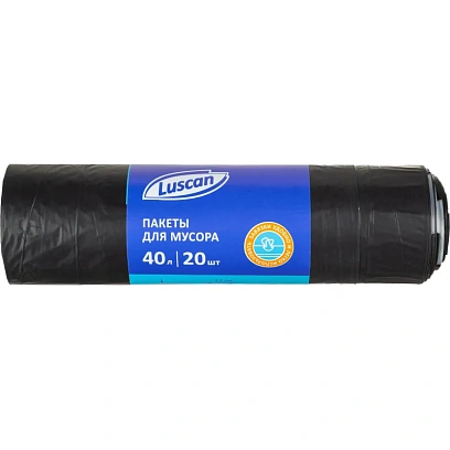 Мешки для мусора ПВД 40л 30мкм 20шт/рул черные 55х70см Luscan с завязками