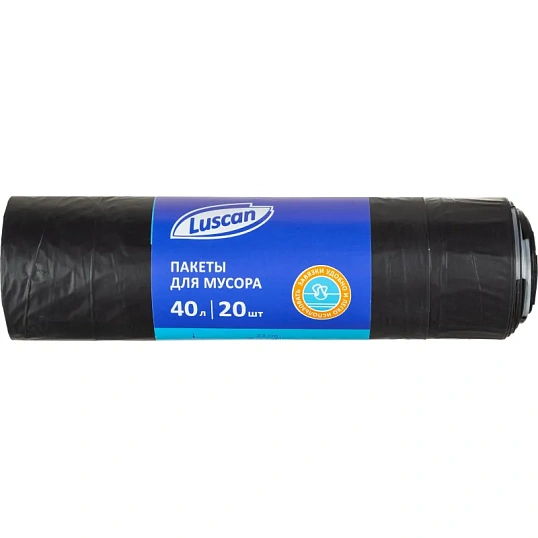 Мешки для мусора ПВД 40л 30мкм 20шт/рул черные 55х70см Luscan с завязками