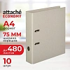 Папка-регистратор Attache Economy Отчет-Архив,карт.б/мет.уг,75мм 10шт/уп