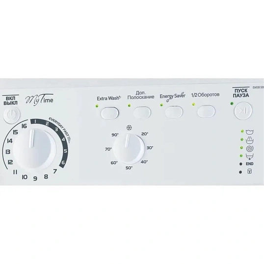 Стиральная машина Indesit EWSB 5085 CIS
