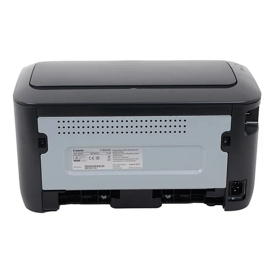 Принтер Canon LBP6030B (8468B006)