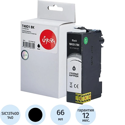 Картридж струйный Sakura C13T40D140 (T40D1 BK) чер. для Epson SC-T3100/5100