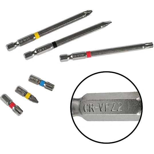 Набор бит Bort BTK-71 (71 предмет) (93418545)