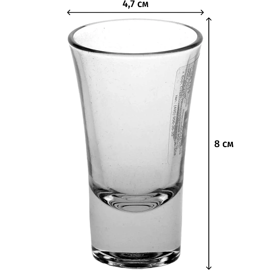 Набор стаканов БОСТОН ШОТС 6 шт. 40 мл