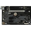 Материнская плата Gigabyte B760M DS3H GEN5, s1700, B760, 4xDDR5, mATX