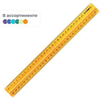 Линейка 30см Attache с держателем прозрачно-яркие цвета в ассорт ЛН42АЕ