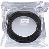 Кабель активный оптический HDMI 19M/M,ver. 2.1, 20m Telecom <TCG2120-20M