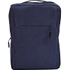 Рюкзак городской Выбор Есть 12л синий 35x26x8, HD-XB-008